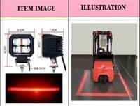 Red Boundary Light (30W)