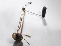 FU57125G